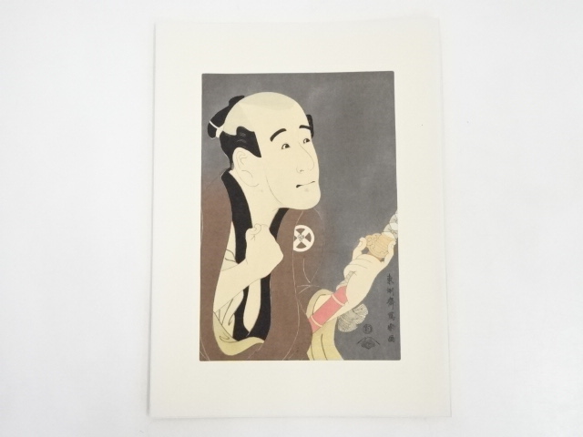 JAPANESE WOODBLOCK PRINT/ HAND PRINTED / SHARAKU / ACTOR